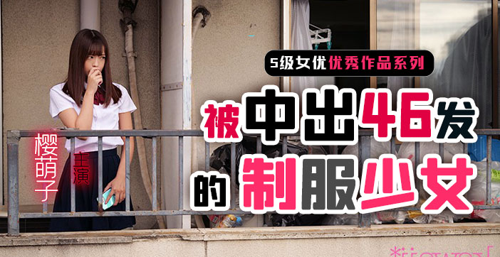 日本特级a一片免费观看-未删减版在线观看视频